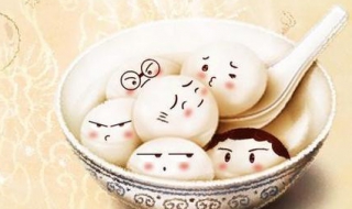 正月十五祝福语（正月十五祝福语简短）