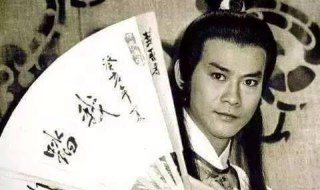风流潇洒的意思（风流潇洒意思是什么生肖）