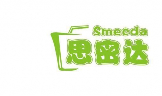 韩语思密达什么意思（思密达是亲爱的意思吗）