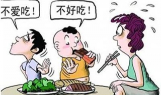 孩子营养不良怎么办 孩子营养不良怎么办调理