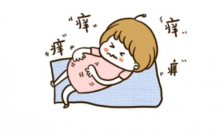 孕妇皮肤痒怎么办（孕妇皮肤痒怎么办啊回事）