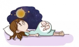 孕妇睡不着怎么办（入睡困难怎样解决）