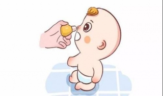 婴儿鼻塞怎么办（婴儿鼻塞怎么办什么方法最有效）