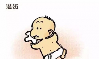 婴儿老吐奶怎么办（婴儿老吐奶怎么办好）