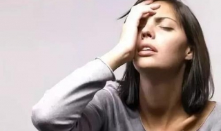 女人心情不好怎么办 女人心情不好怎么办?