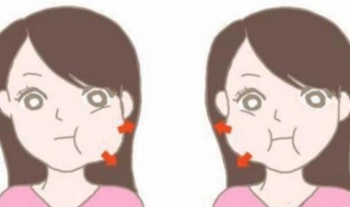 咬肌变大怎么办 咬肌变大该怎么办