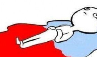 月经不能吃什么 月经不能吃什么水果