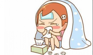 感冒不能吃什么（感冒不能吃什么东西）