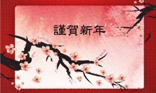 非主流祝福语 非主流祝福语录