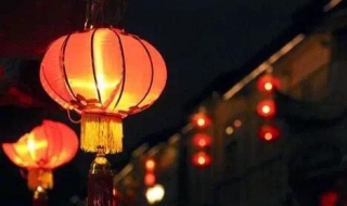 除夕祝福语 除夕祝福语2022最火简短