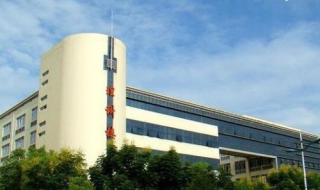 三峡大学：新生报到指南 三峡大学入学指南