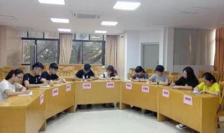 教你如何应对小组面试 简述小组面试基本流程