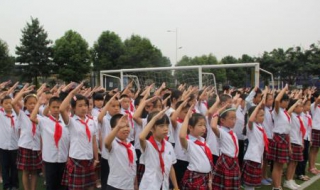 小学四年级英语的学习方法（小学生四年级学好英语的方法有哪些）
