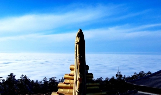 峨眉山之恋——峨眉山旅游游记 峨眉山旅游资讯