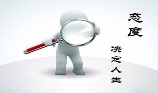 化学与生活（化学与生活息息相关的例子）