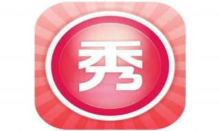 美图秀秀怎么做黑白照片 美图秀秀怎么做黑白照片表情包