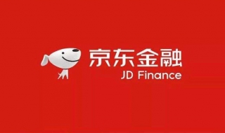 查看京东金融理财 京东金融理财在哪里查