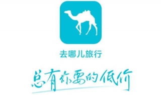 去哪儿网怎么用（去哪儿网怎么用身份证查机票）