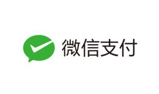 怎么实现微信支付，接入微信支付 怎么实现微信支付,接入微信支付服务