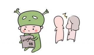 镇定自若的意思 镇定自若的意思解释词语
