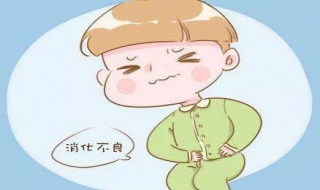 儿童消化不良怎么办（儿童消化不良怎么办快速解决方法）