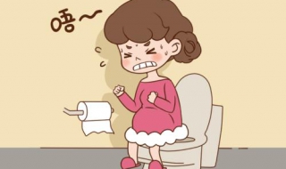 女性长期便泌怎么办 女人长期便秘怎么办