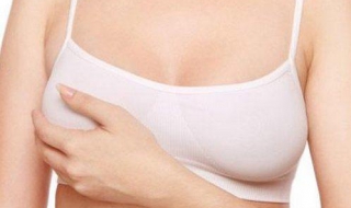 乳房下垂怎么办 四十几岁女人乳房下垂怎么办
