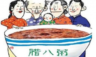 中国民间为什么要吃腊八粥（中国民间为什么要吃腊八粥? 纪念释迦牟尼）