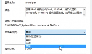 windows7优化设置 win7怎么设置优化