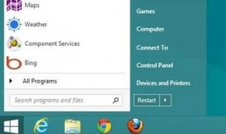 win8开始菜单设置 win8开始菜单设置成经典菜单