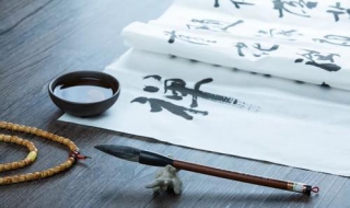 面面俱到的意思是什么（面面俱到成语意思）