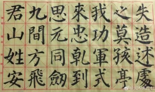訇然寸断什么意思 尺子訇然寸断什么意思