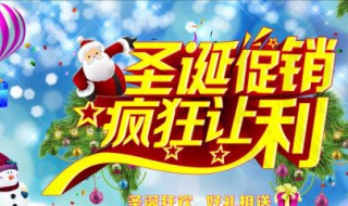 让利是什么意思（综合让利是什么意思）