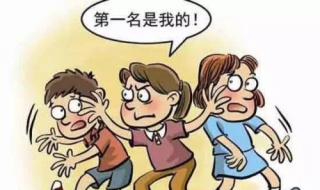 要强好胜的胜是什么意思（要强好胜的好什么意思）