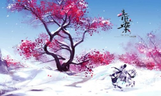 蓦然回首是什么意思 暮然回首和蓦然回首是什么意思
