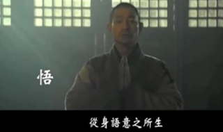 荡气回肠什么意思（荡气回肠什么意思解释）