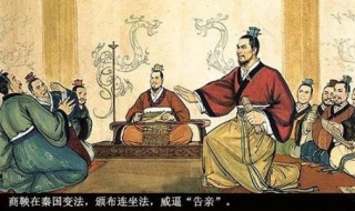 茫然失措的意思（茫然失措的意思解释）