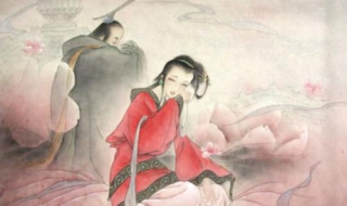 红颜祸水命是什么意思 红颜祸水的女人是什么意思