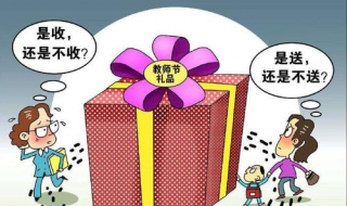 糖衣炮弹什么意思（糖衣炮弹什么意思呢）