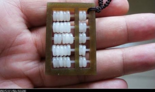精打细算的意思（精打细算的意思和造句）