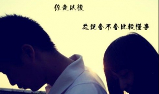 繁华落尽什么意思 红颜易老繁华落尽什么意思