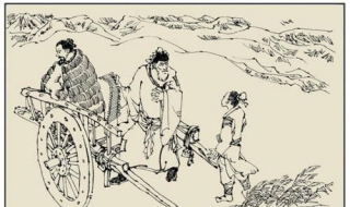 筚路蓝缕的意思 栉风沐雨筚路蓝缕的意思