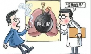 等量齐观的意思 等量齐观的意思是什么