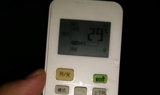 空调除湿是什么意思（海尔空调除湿是什么意思）