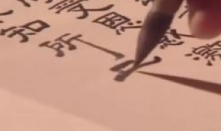 瓦解是什么意思 冰消瓦解是什么意思