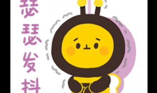 瑟瑟发抖的意思（瑟瑟发抖的意思和造句）