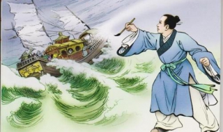 神来之笔的意思 大自然神来之笔的意思