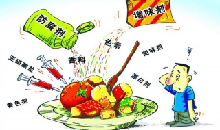餐饮中常用的食品添加剂（餐饮中常用的食品添加剂是）