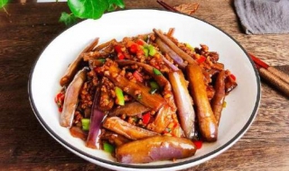 肉末茄子做法步骤是什么（肉末茄子的做法窍门子最简单的做法）