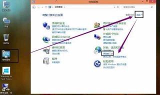 win10输入法设置（win10输入法设置在哪里）